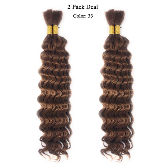 Hot Selling 18" Deep Weave Bulk Braiding Hair, Human Hair Blend Micro Braids 18" Deep Wave Bulk for Braiding and Colors, #33 Dark Auburn - 2 Pack